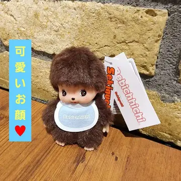 몬치치 베비치치 남아 키체인ss 얼굴 큰 키링