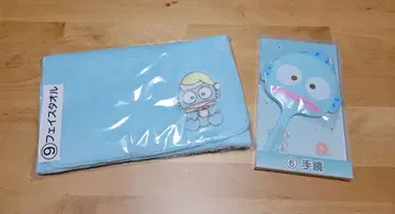 한교동 제일복권 플라스틱 파우치 포함 2개 세트