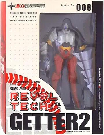 카이요도 리볼텍 야마구치 신 겟타 2 008