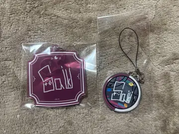 사에키 잇테츠 생일 굿즈 키링