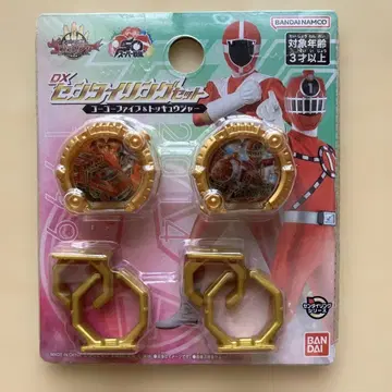 DX 센타이링 세트 고고파이브 & 토큐저 센타이링