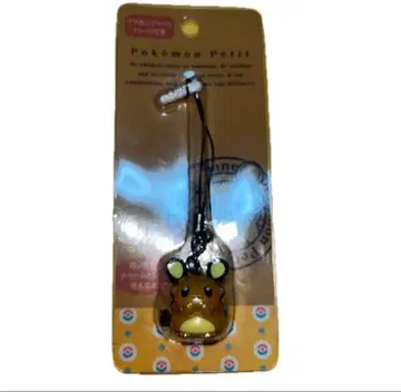 Pokemon petit 데덴네 이어폰 잭 포켓몬 센터 한정판
