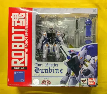 반다이 ROBOT혼 던바인 재판매판 127