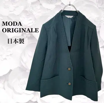 새상품 [ 모다 오리지널 ] 노카라 자켓 [ M ] 청록색 일본제 고급