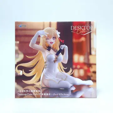 어떤 과학의 초전자포 쇼쿠호 미사키 Desktop Cute 피규어