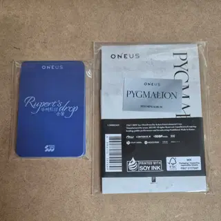 원어스(ONEUS) 미니 9집 'PYGMALION+포카 | 브랜드 중고거래 플랫폼