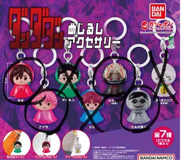 단다단 메지루시 액세서리 [ 모모 아이라 셀포 외계인 오카룬 ]