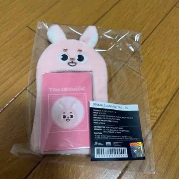 DAY6 WONPIL 원필 트레이딩 카드 카드홀더 러기지 택