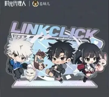 시광대리인 아크릴 스탠드