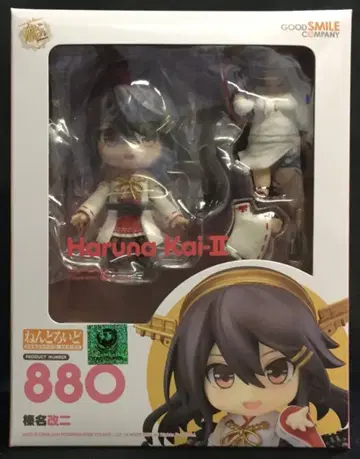굿스마일컴퍼니 넨도로이드 하츠하루카이 880