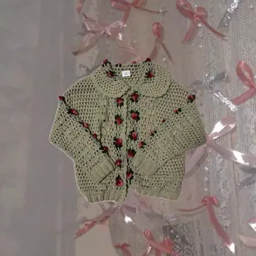 merry jenny 가디건