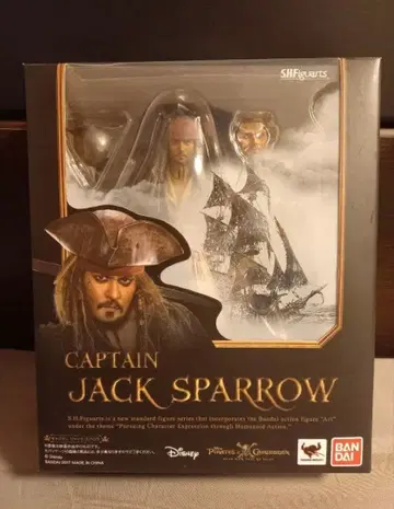 S.H.피규아트 캡틴 잭 스패로우