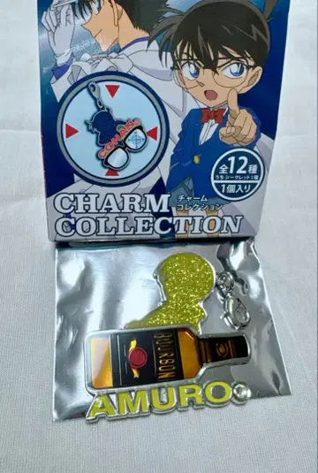 명탐정 코난 x 유니버셜 콜라보 참 컬렉션 아무로 토오루 버번 랜덤