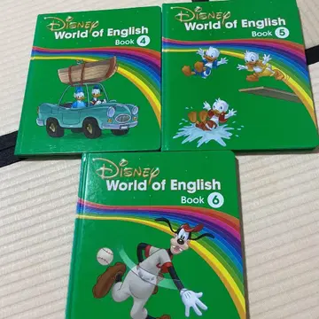 디즈니 영어 시스템 북