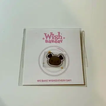 NCTWISH 사쿠야 빵 메탈 스티커