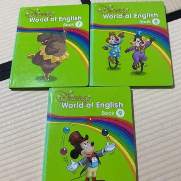 디즈니 영어 시스템 북