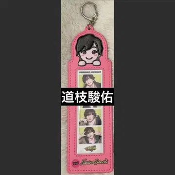 나니와단시 미치에다 슌스케 포토 카드 홀더