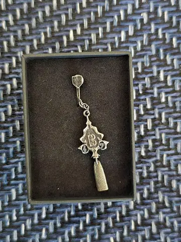 TRIGGER 쿠죠 텐 귀찌