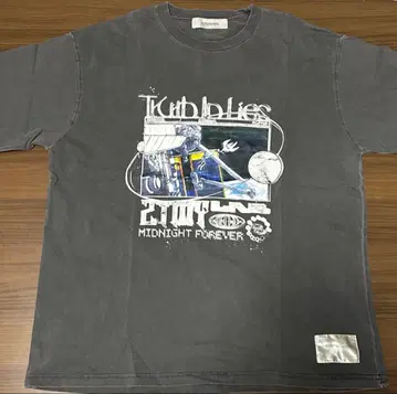 계속 한밤중이면 좋을 텐데 T셔츠