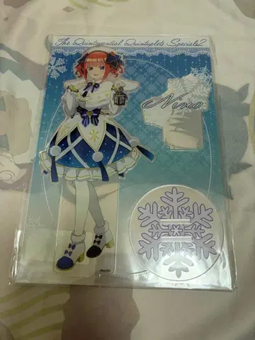 5등분의 신부 나카노 니노