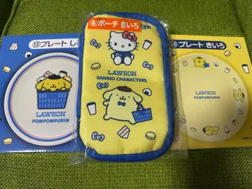 로손 산리오 복권 폼폼푸딩