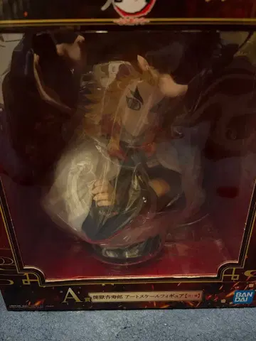 1번 복권 A상 렌고쿠 쿄쥬로 아트 스케일 피규어