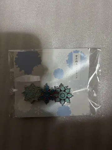 귀멸의 칼날 코이유키 머리 장식 애니플렉스 한정판