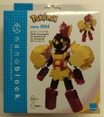 Kawada nanoblock POKEMON 글렌알마 NBPM-R04