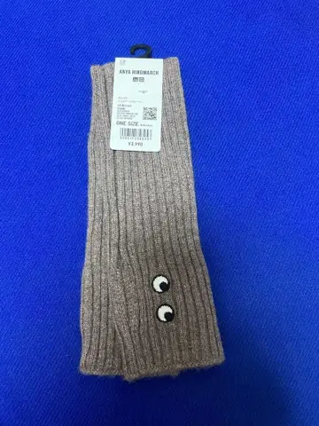 UNIQLO 안야 힌드마치 캐시미어 니트 암워머 브라운
