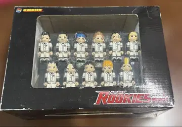 루키즈 스타디움 알람 시계