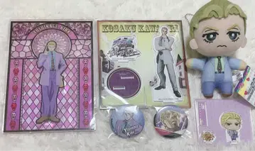 죠죠의 기묘한 모험 요시카게 키라 묶음 판매