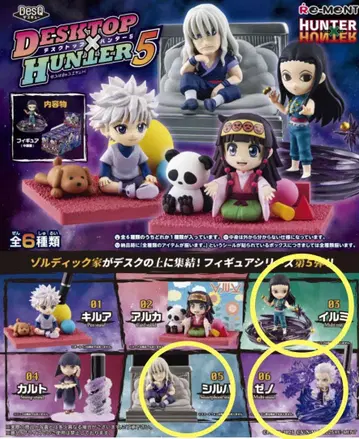 리멘트 HUNTER x HUNTER 데스크탑 헌터 5 제노 이르미 실바