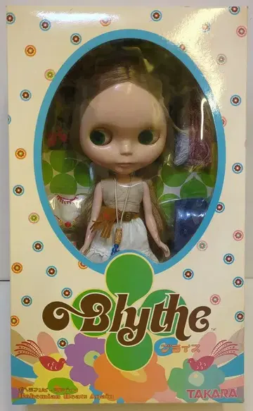 타카라 네오 브라이스 보헤미안 비트 어게인