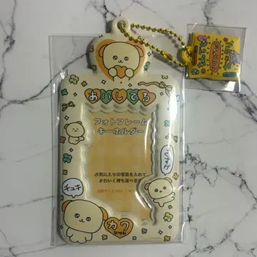 최고심 트레이딩 카드 케이스 강아지심 참 포함 사진 키링