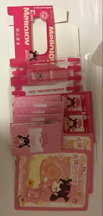 멜로 조이 봉투 대 파우더 상자 설명서 등