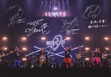 결속밴드 LIVE-항성- 내장객 특전 감사 카드 1주차