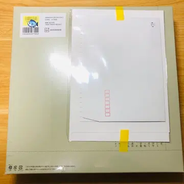 [미개봉 새상품] 요루시카 이인칭 (라쿠텐 북스 특전) 레터팩 포함