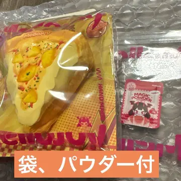 오늘 발송 멜로 조이 피자 파인애플