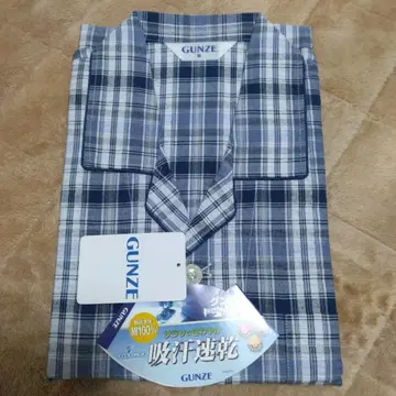 GUNZE 군제 신사 긴팔 긴바지 (프론트 오픈) 면 100%