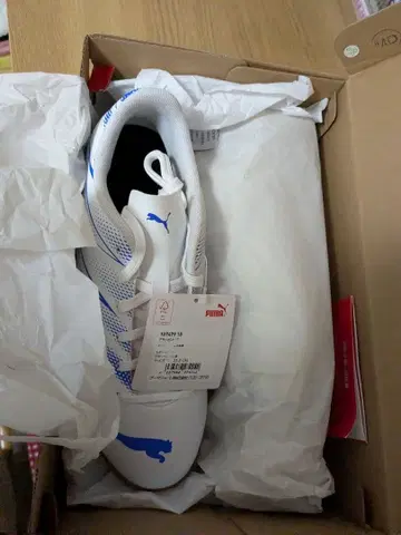 아타칸트 IT PUMA 풋살화 25.5cm 새상품 미사용품