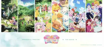 원더풀 프리큐어! 더 무비! 방문자 특전 원더풀 땡스 카드 추가 특전