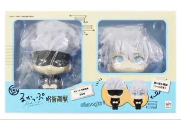 룩업 주술회전 고죠 사토루