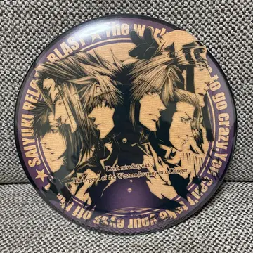 최유기 그랑 캔 플레이트 2 AGF2014