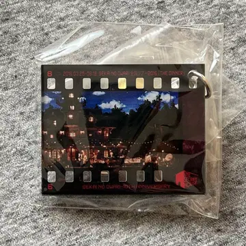 SEKAI NO OWARI 세카오와 시크릿 하우스 회장 한정판 가챠가챠