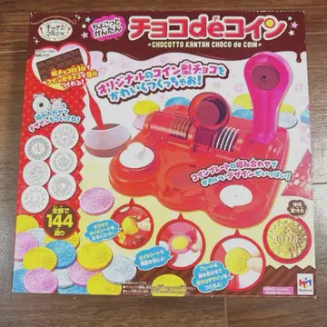 초코de 코인 요리 장난감