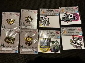 죠죠 제일복권 H상 I상 J상 메탈 핀즈 타월 스티커