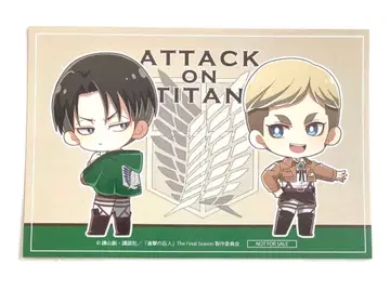 진격의 거인 프린세스 카페 리바이 & 엘빈