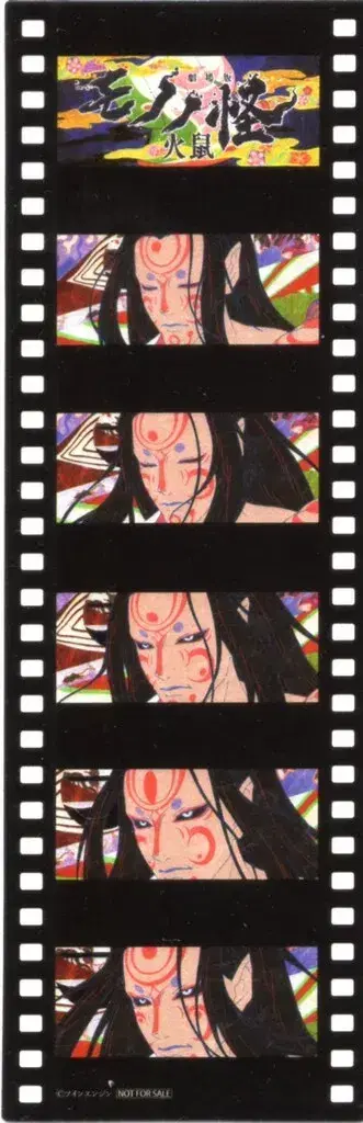 극장판 모노노케 히소 불쥐 방문자 혜택 필름풍 클리어 책갈피 2 3주차