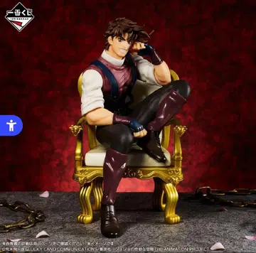 제일복권 죠죠죠 죠셉 죠스타 피규어 B상 1