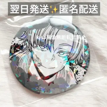 토겐앙키 마즐 홀로그램 캔뱃지 vol.4 키코쿠타이 토지 와이